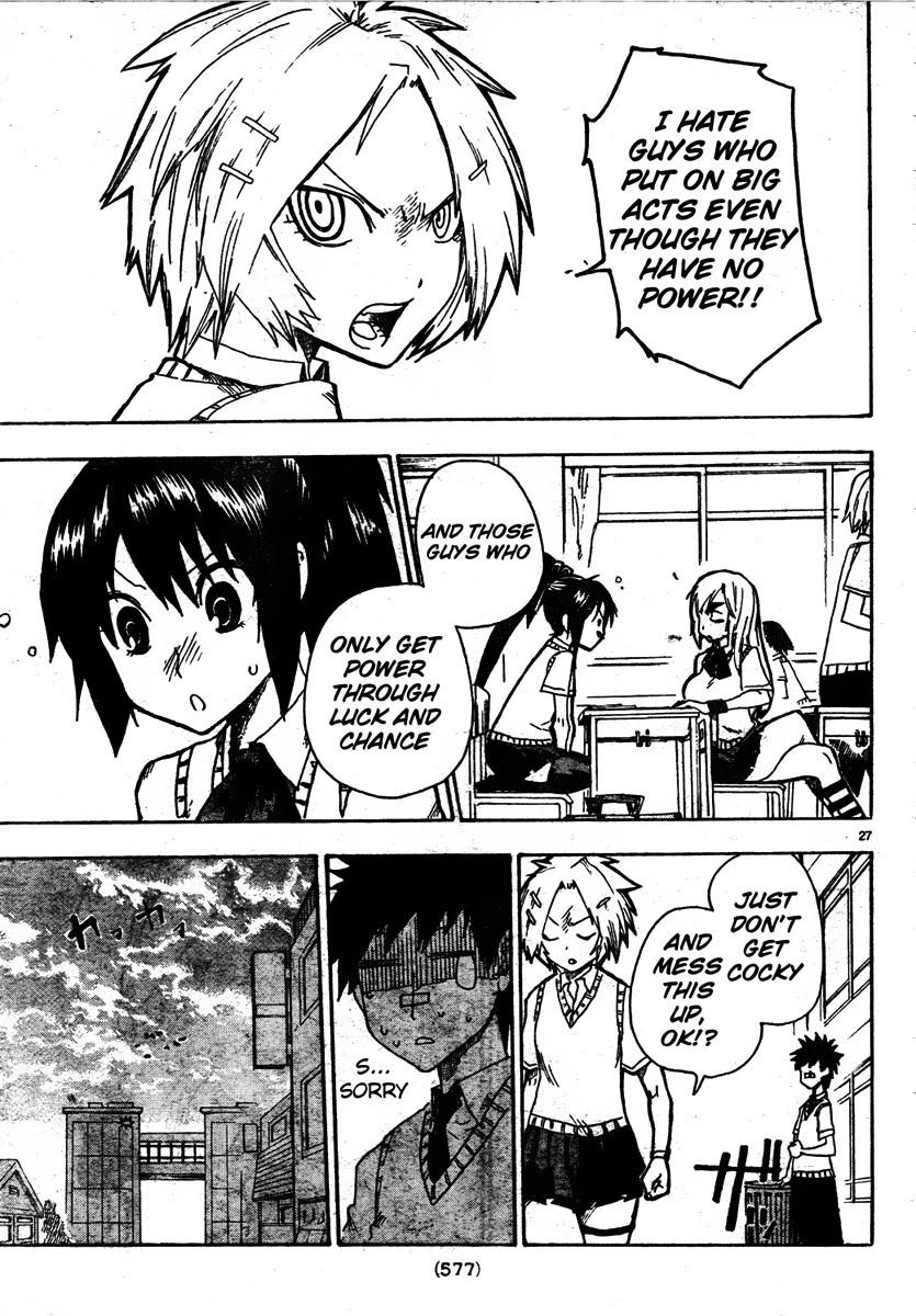 Shiinake no Hitobito Chapter 7 page 27 - Chapter 7