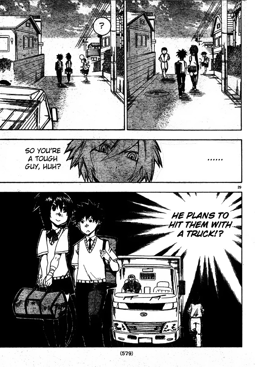 Shiinake no Hitobito Chapter 7 page 29 - Chapter 7
