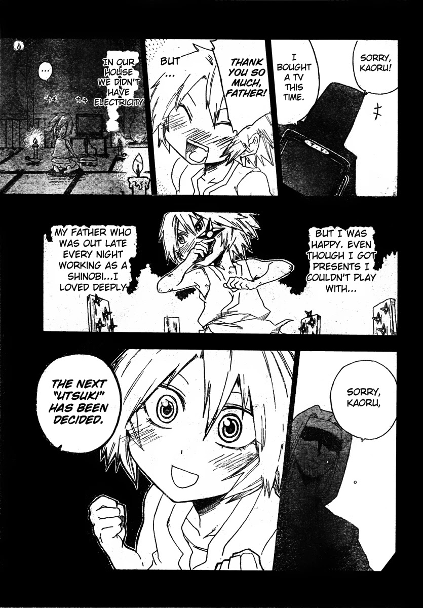 Shiinake no Hitobito Chapter 7 page 3 - Chapter 7