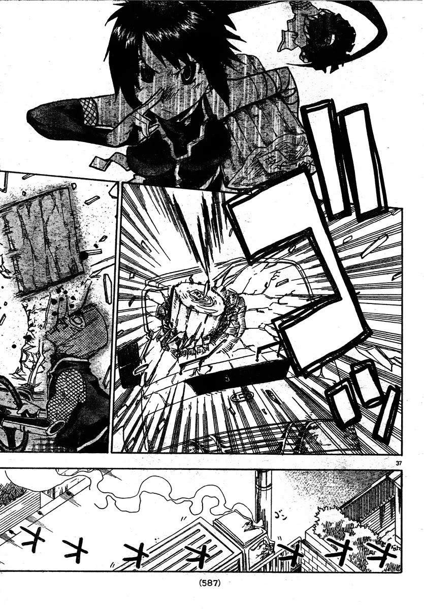 Shiinake no Hitobito Chapter 7 page 37 - Chapter 7