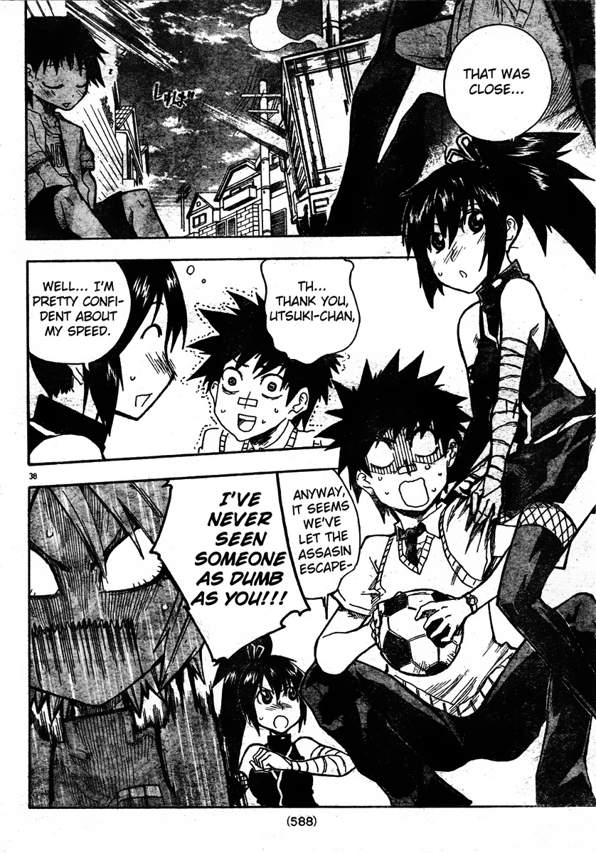 Shiinake no Hitobito Chapter 7 page 38 - Chapter 7