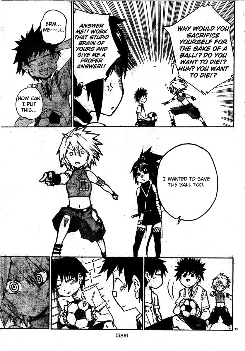 Shiinake no Hitobito Chapter 7 page 39 - Chapter 7