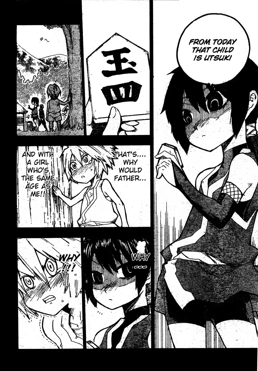 Shiinake no Hitobito Chapter 7 page 4 - Chapter 7