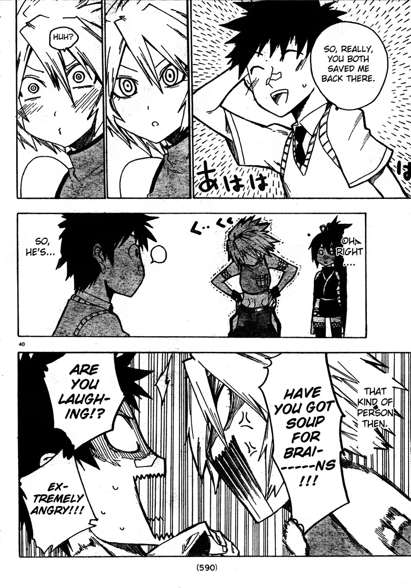 Shiinake no Hitobito Chapter 7 page 40 - Chapter 7
