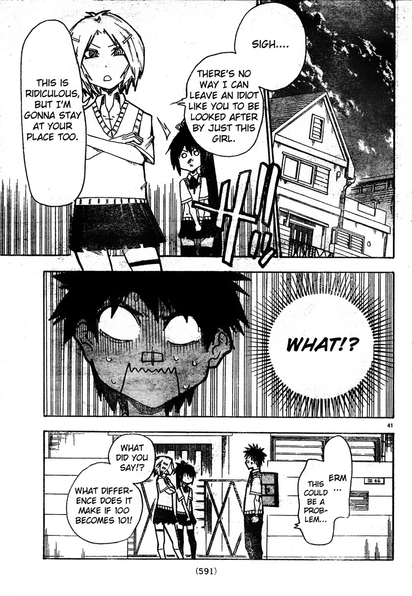 Shiinake no Hitobito Chapter 7 page 41 - Chapter 7