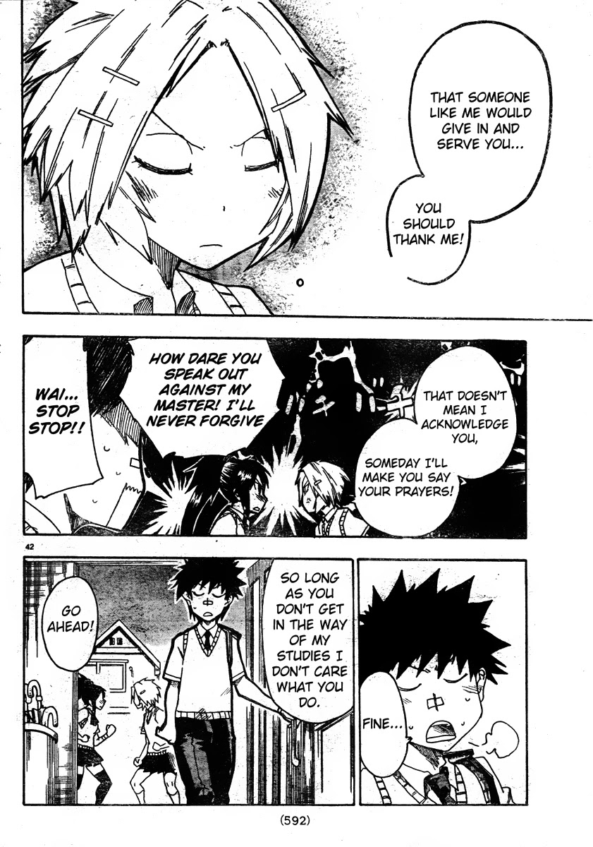 Shiinake no Hitobito Chapter 7 page 42 - Chapter 7