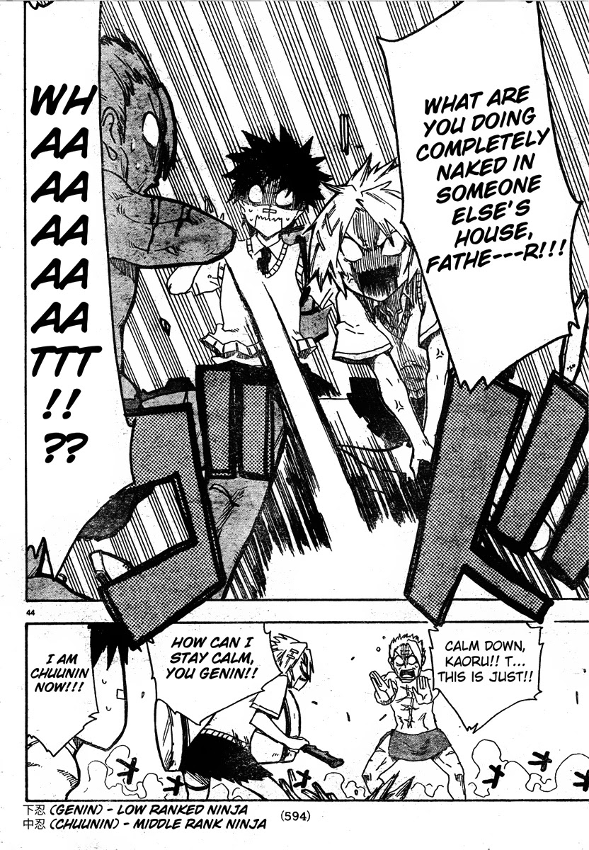 Shiinake no Hitobito Chapter 7 page 44 - Chapter 7