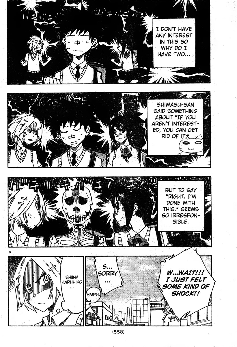 Shiinake no Hitobito Chapter 7 page 8 - Chapter 7