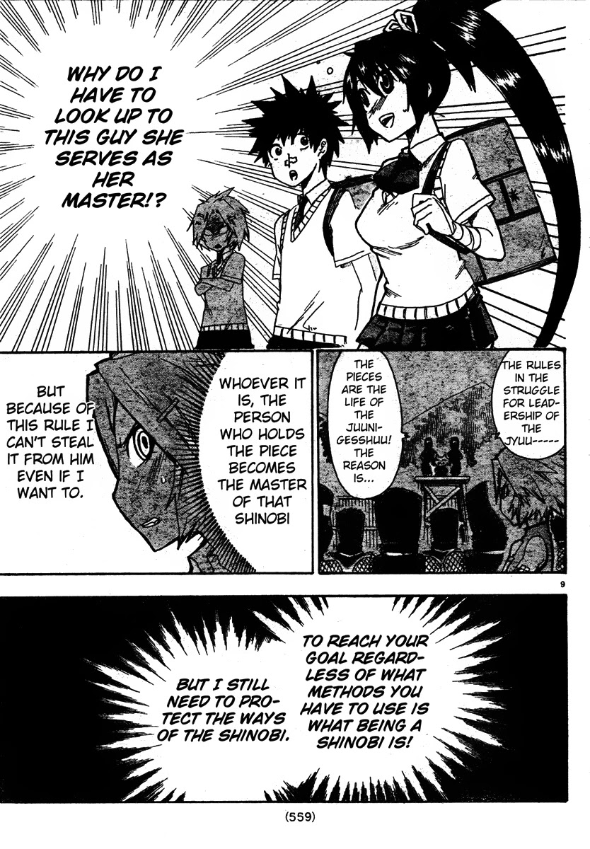 Shiinake no Hitobito Chapter 7 page 9 - Chapter 7