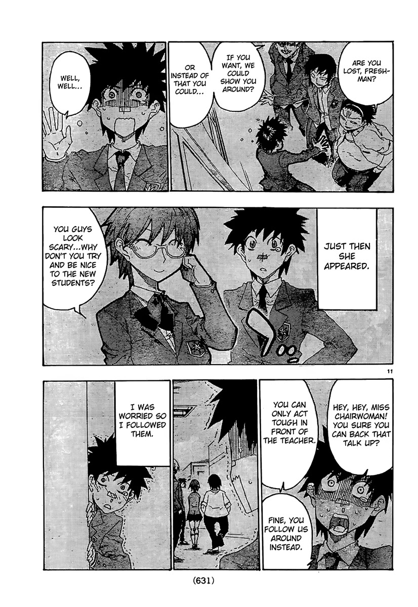 Shiinake no Hitobito Chapter 8 page 11 - Chapter 8