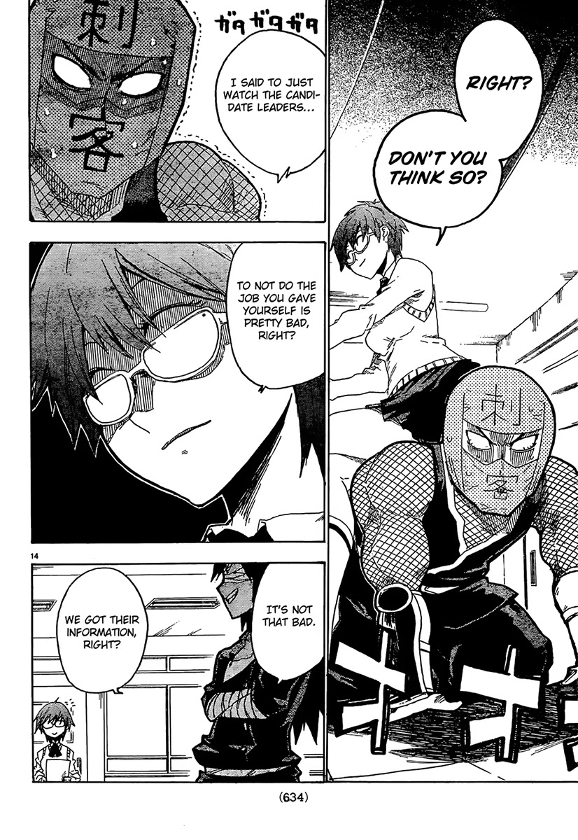Shiinake no Hitobito Chapter 8 page 14 - Chapter 8