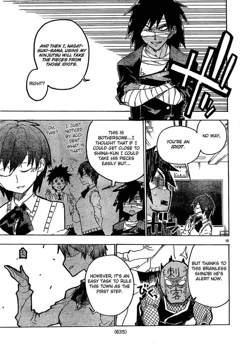 Shiinake no Hitobito Chapter 8 page 15 - Chapter 8