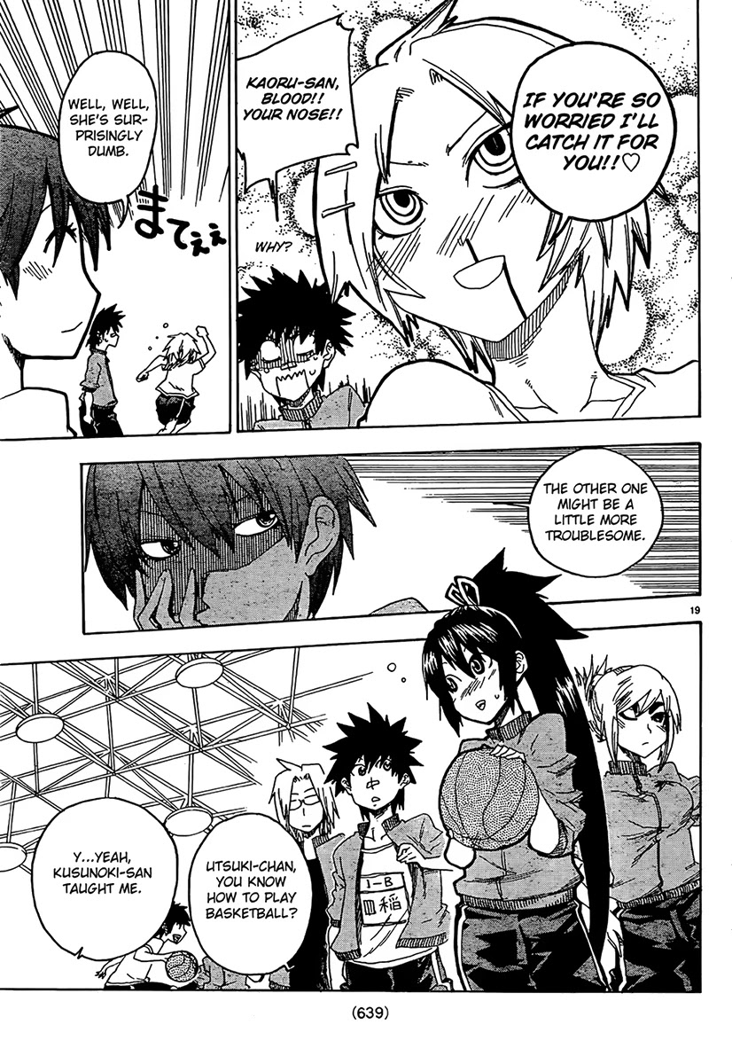 Shiinake no Hitobito Chapter 8 page 19 - Chapter 8