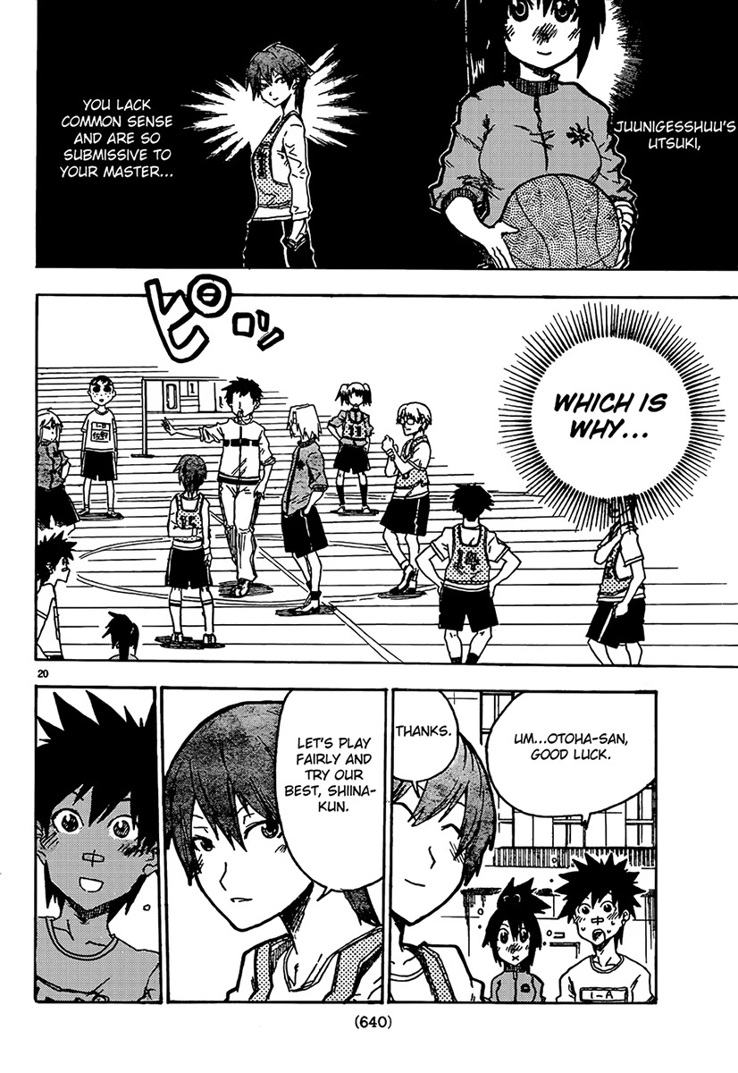 Shiinake no Hitobito Chapter 8 page 20 - Chapter 8