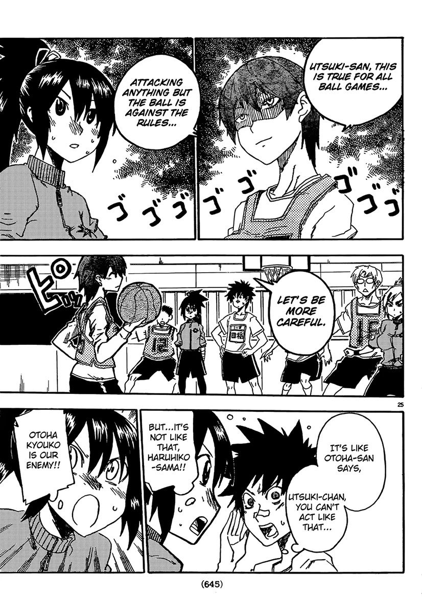 Shiinake no Hitobito Chapter 8 page 25 - Chapter 8