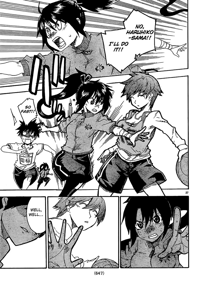 Shiinake no Hitobito Chapter 8 page 27 - Chapter 8