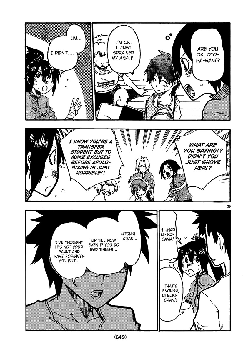 Shiinake no Hitobito Chapter 8 page 29 - Chapter 8