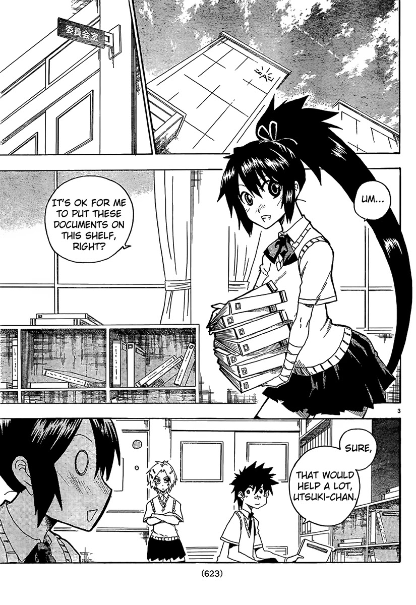 Shiinake no Hitobito Chapter 8 page 3 - Chapter 8