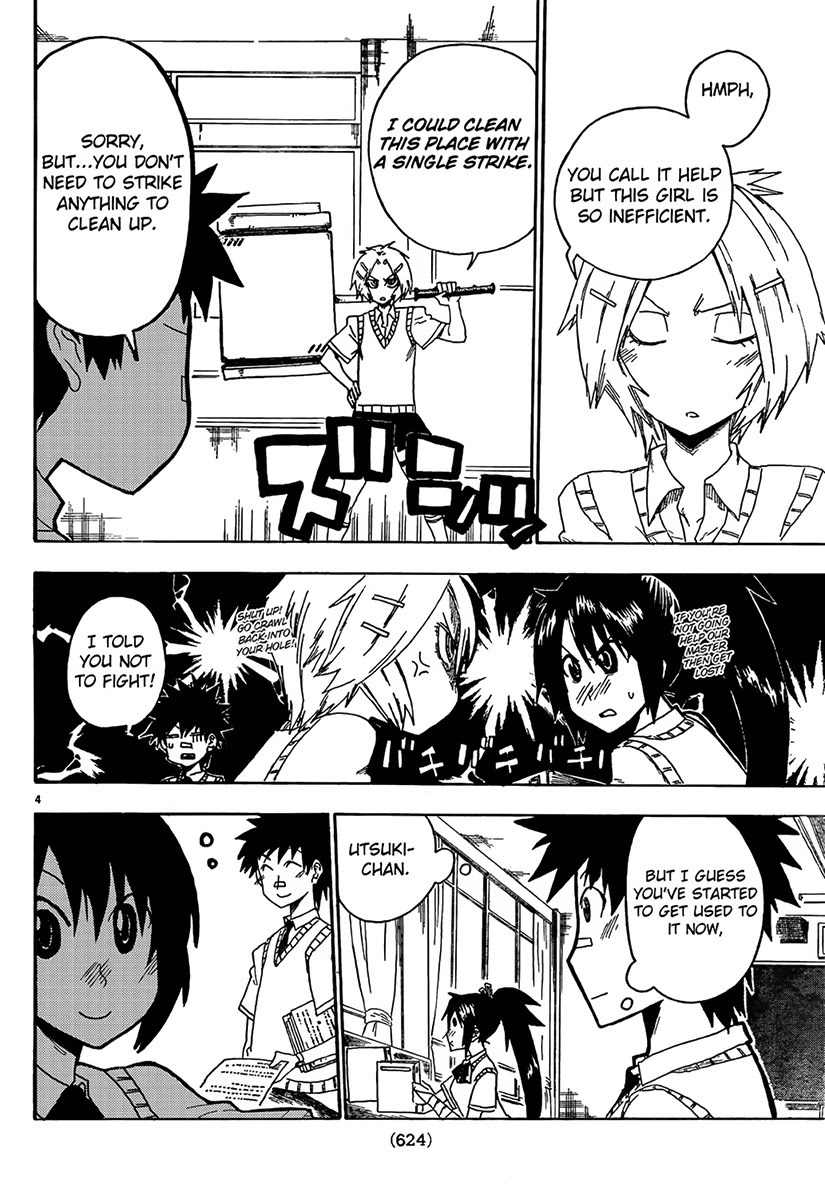 Shiinake no Hitobito Chapter 8 page 4 - Chapter 8
