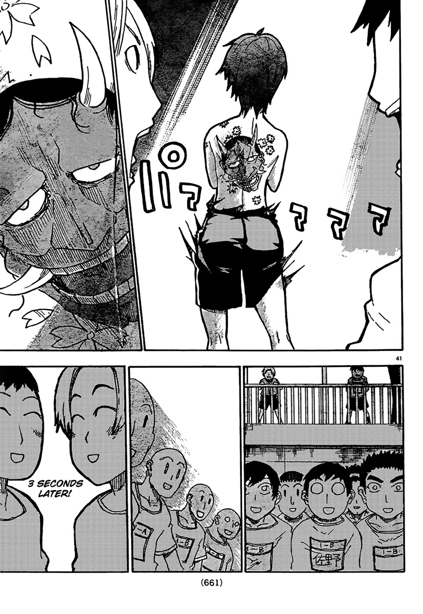 Shiinake no Hitobito Chapter 8 page 41 - Chapter 8