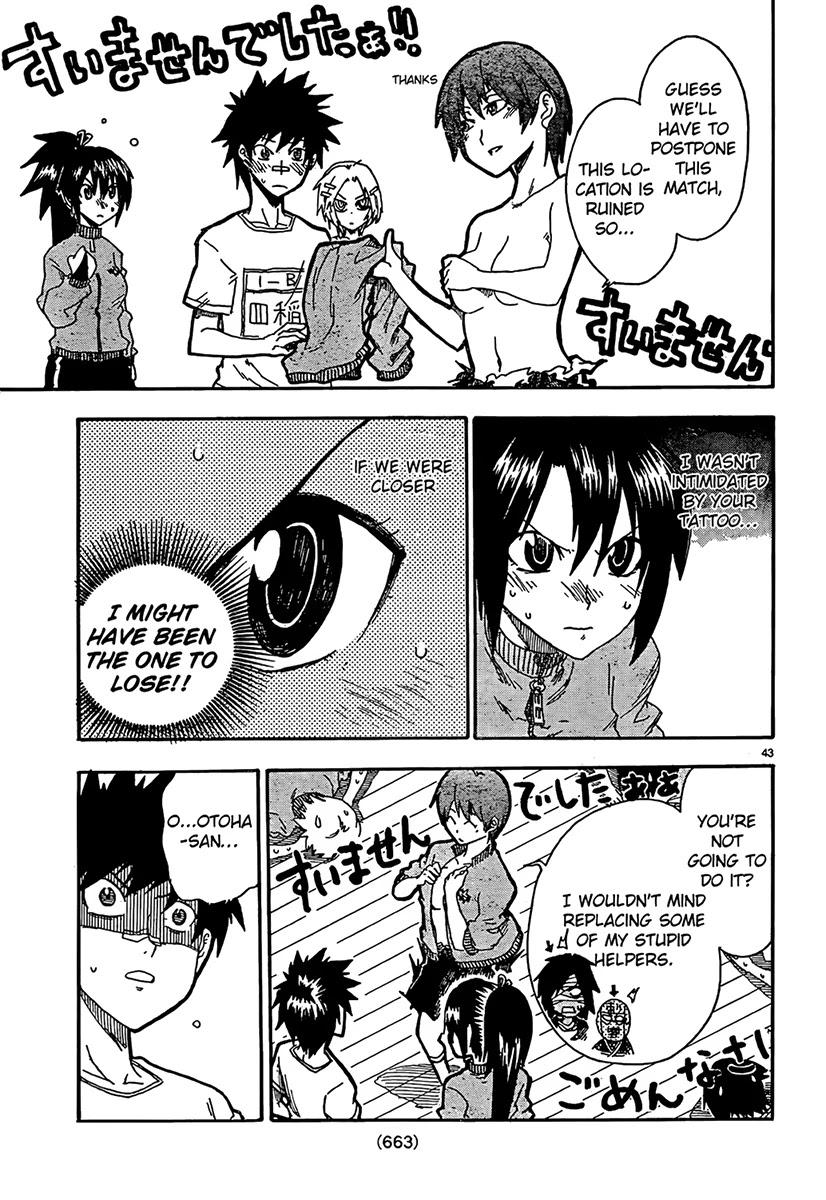 Shiinake no Hitobito Chapter 8 page 43 - Chapter 8