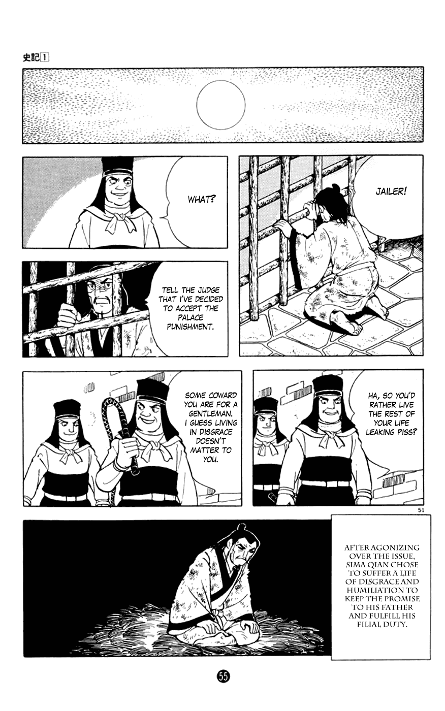 Shiji Chapter 1.1 page 56 - Vol.1 Chapter 1: Sima Qian