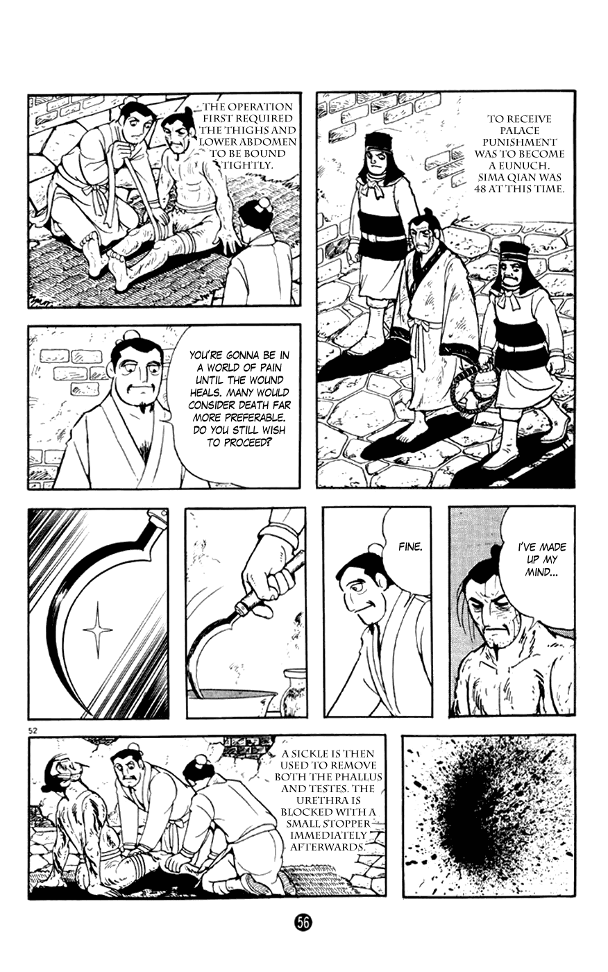 Shiji Chapter 1.1 page 57 - Vol.1 Chapter 1: Sima Qian
