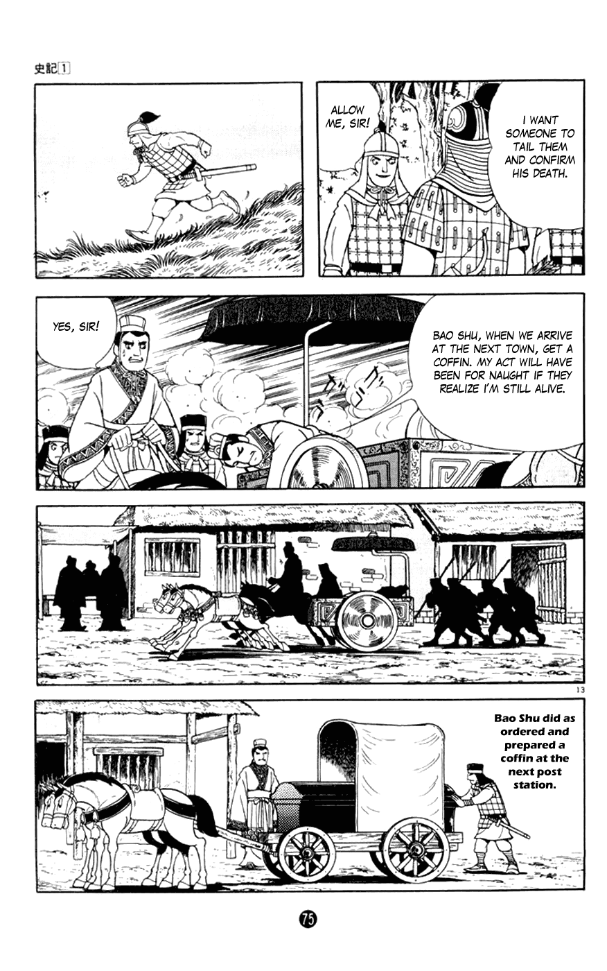 Shiji Chapter 1.2 page 13 - Vol.1 Chapter 2: Chancellor Guan Zhong