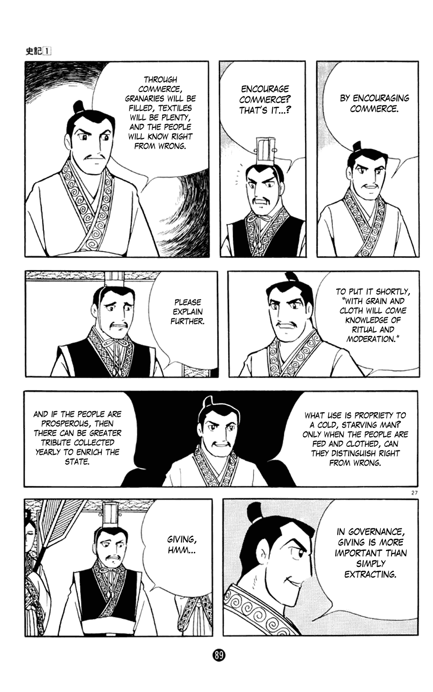 Shiji Chapter 1.2 page 27 - Vol.1 Chapter 2: Chancellor Guan Zhong