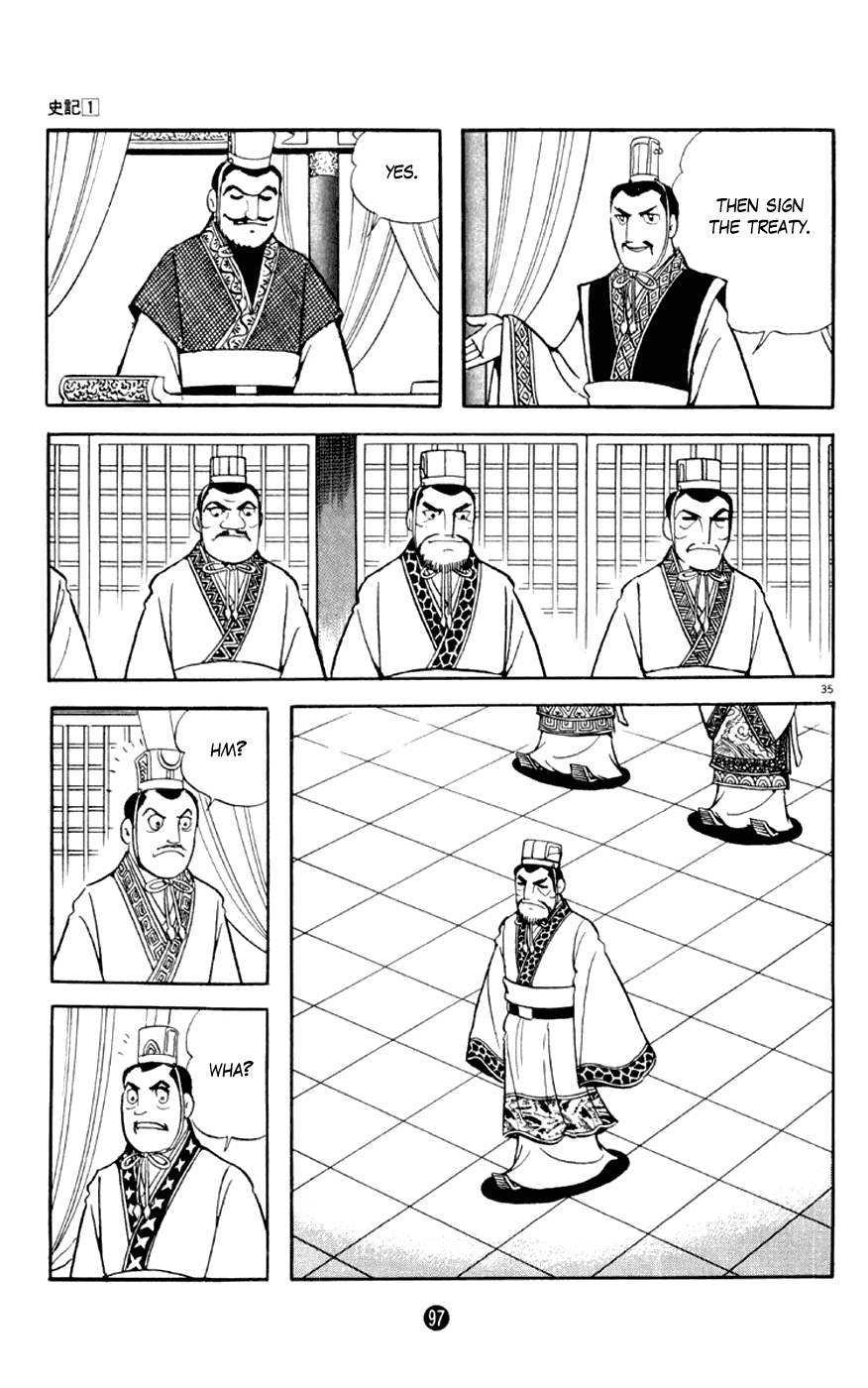 Shiji Chapter 1.2 page 35 - Vol.1 Chapter 2: Chancellor Guan Zhong