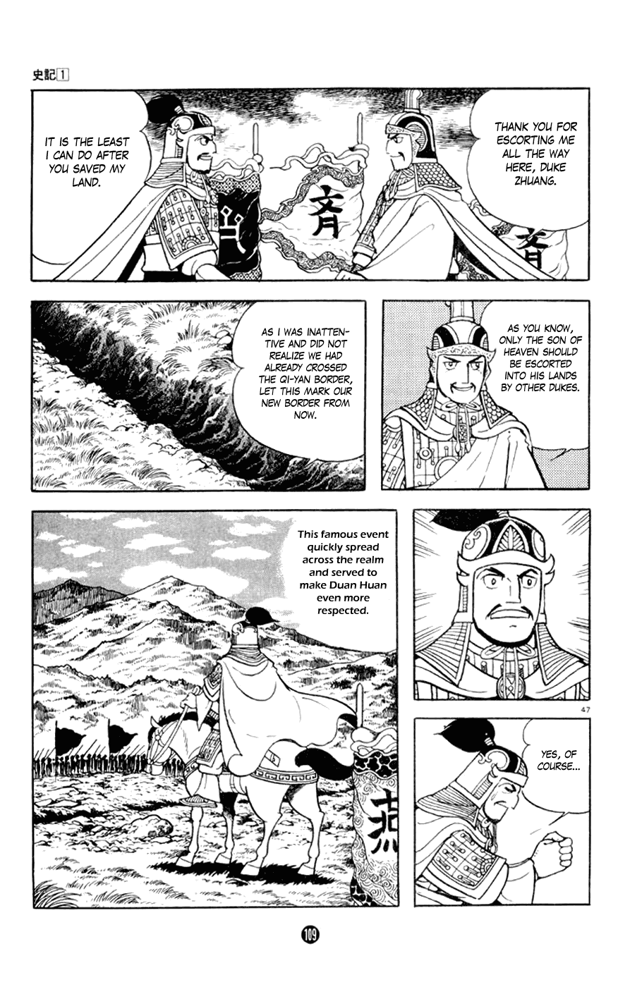 Shiji Chapter 1.2 page 47 - Vol.1 Chapter 2: Chancellor Guan Zhong