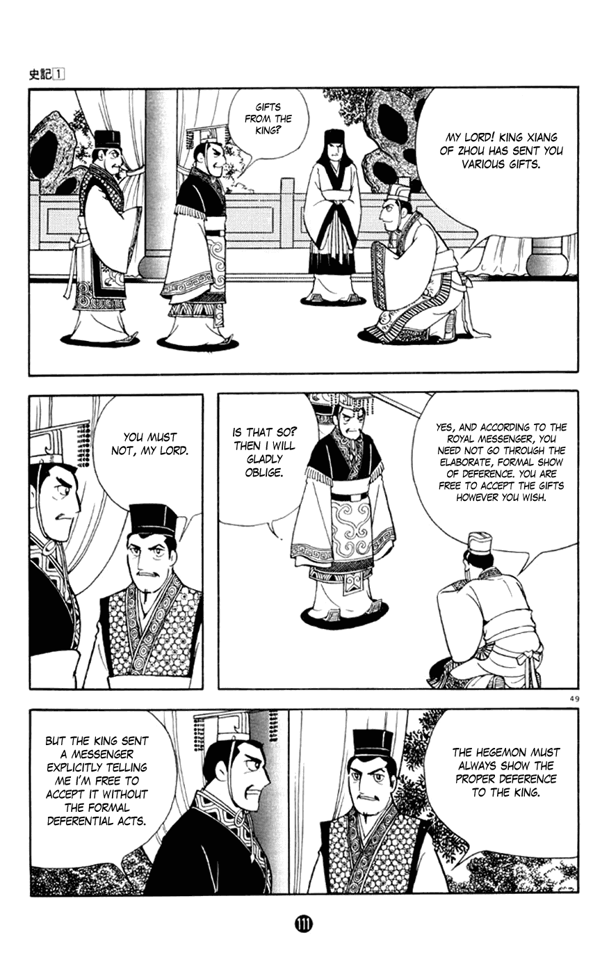 Shiji Chapter 1.2 page 49 - Vol.1 Chapter 2: Chancellor Guan Zhong