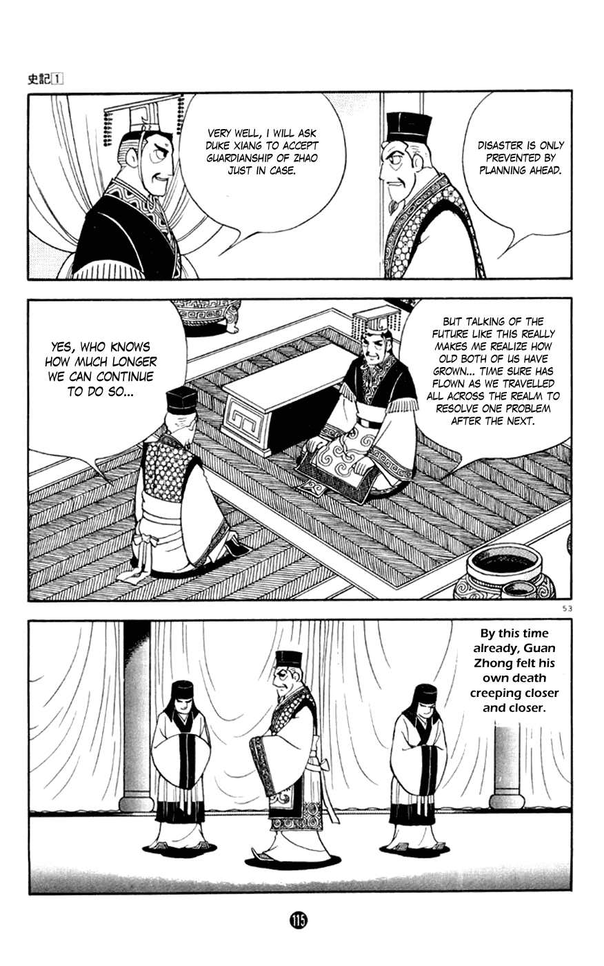 Shiji Chapter 1.2 page 53 - Vol.1 Chapter 2: Chancellor Guan Zhong