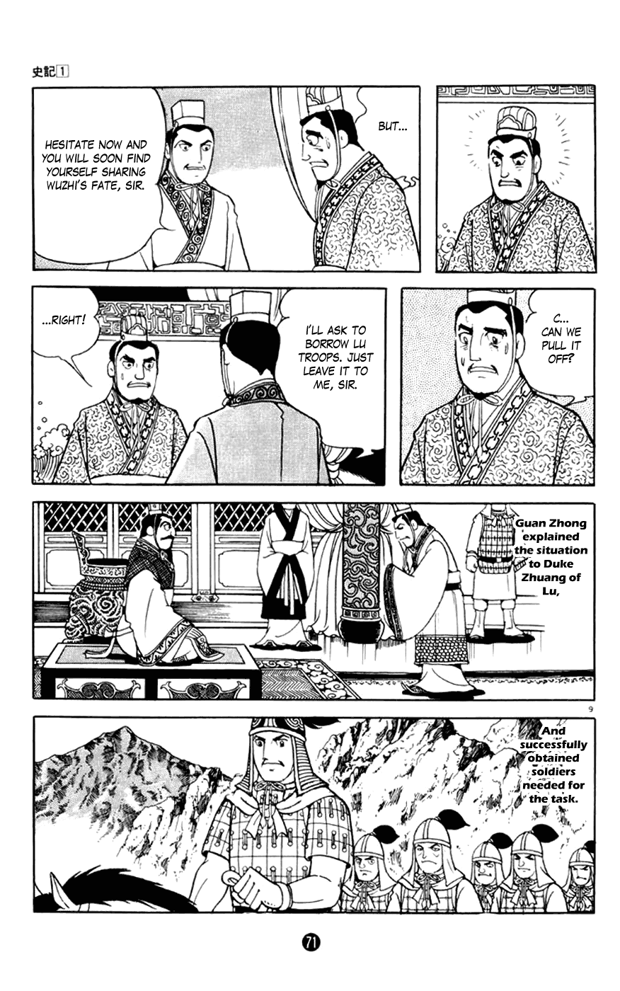 Shiji Chapter 1.2 page 9 - Vol.1 Chapter 2: Chancellor Guan Zhong