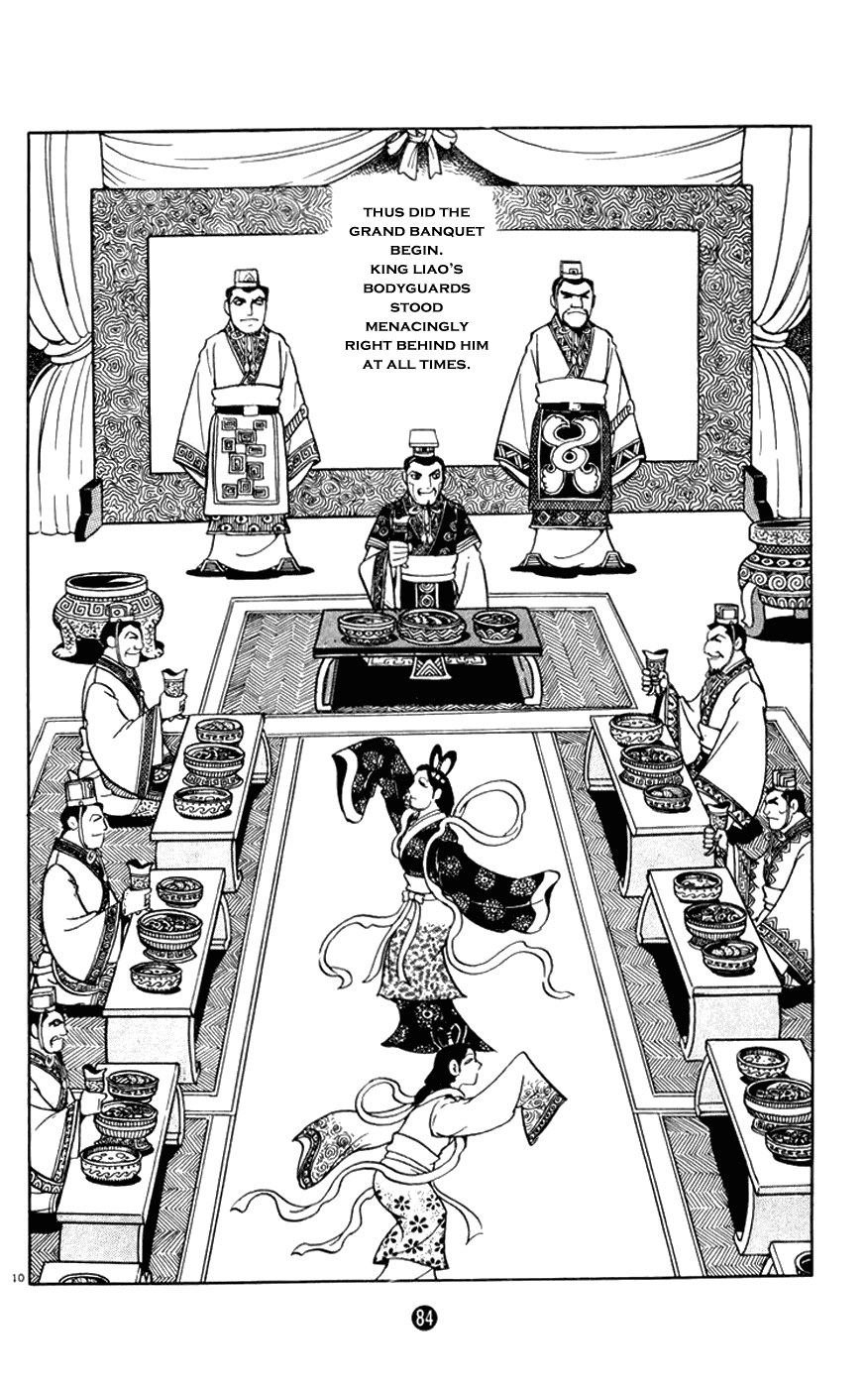 Shiji Chapter 2.2 page 10 - Vol.2 Chapter 2: Demon of Vengeance, Part 2