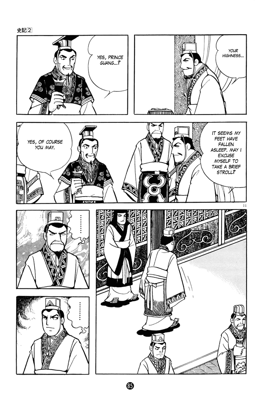 Shiji Chapter 2.2 page 11 - Vol.2 Chapter 2: Demon of Vengeance, Part 2