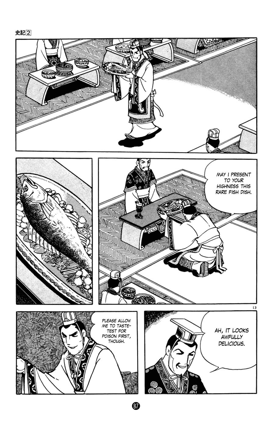 Shiji Chapter 2.2 page 13 - Vol.2 Chapter 2: Demon of Vengeance, Part 2