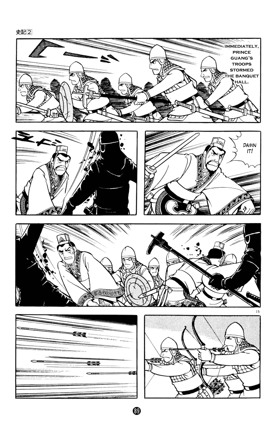 Shiji Chapter 2.2 page 15 - Vol.2 Chapter 2: Demon of Vengeance, Part 2