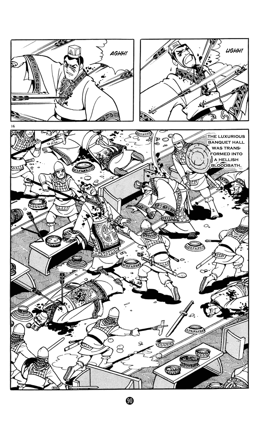 Shiji Chapter 2.2 page 16 - Vol.2 Chapter 2: Demon of Vengeance, Part 2