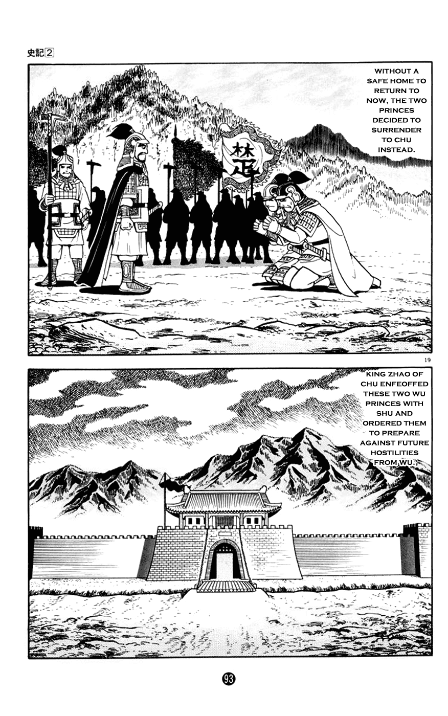 Shiji Chapter 2.2 page 19 - Vol.2 Chapter 2: Demon of Vengeance, Part 2