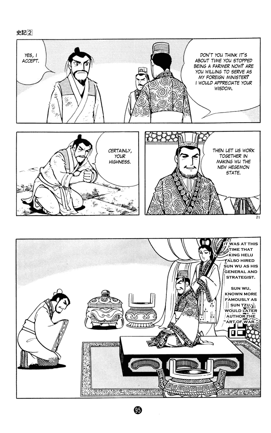Shiji Chapter 2.2 page 21 - Vol.2 Chapter 2: Demon of Vengeance, Part 2