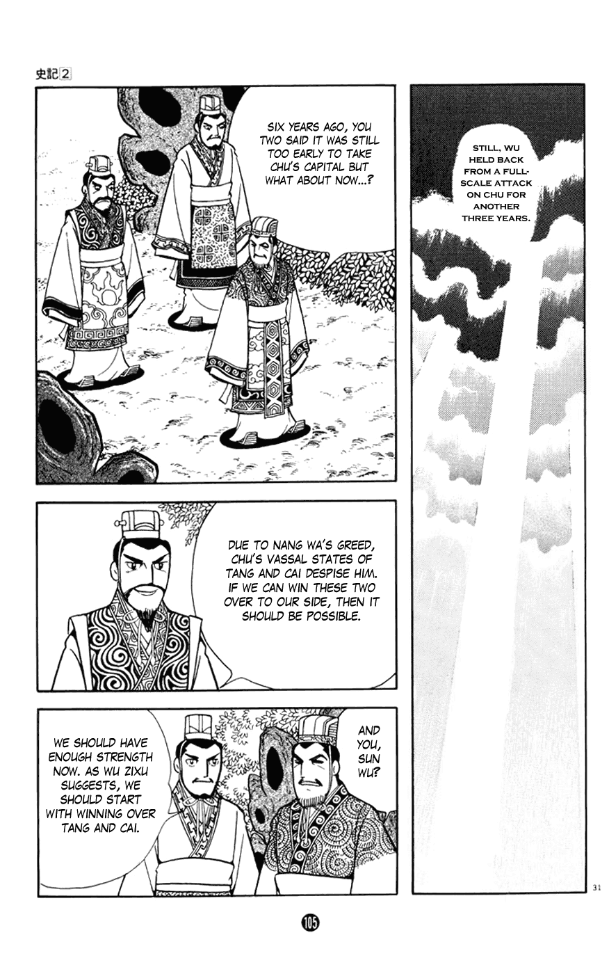 Shiji Chapter 2.2 page 31 - Vol.2 Chapter 2: Demon of Vengeance, Part 2