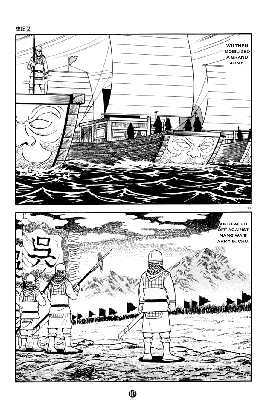 Shiji Chapter 2.2 page 33 - Vol.2 Chapter 2: Demon of Vengeance, Part 2