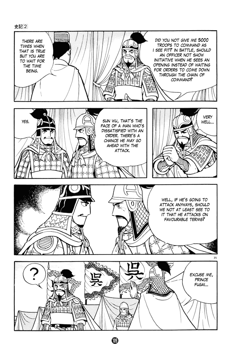 Shiji Chapter 2.2 page 35 - Vol.2 Chapter 2: Demon of Vengeance, Part 2