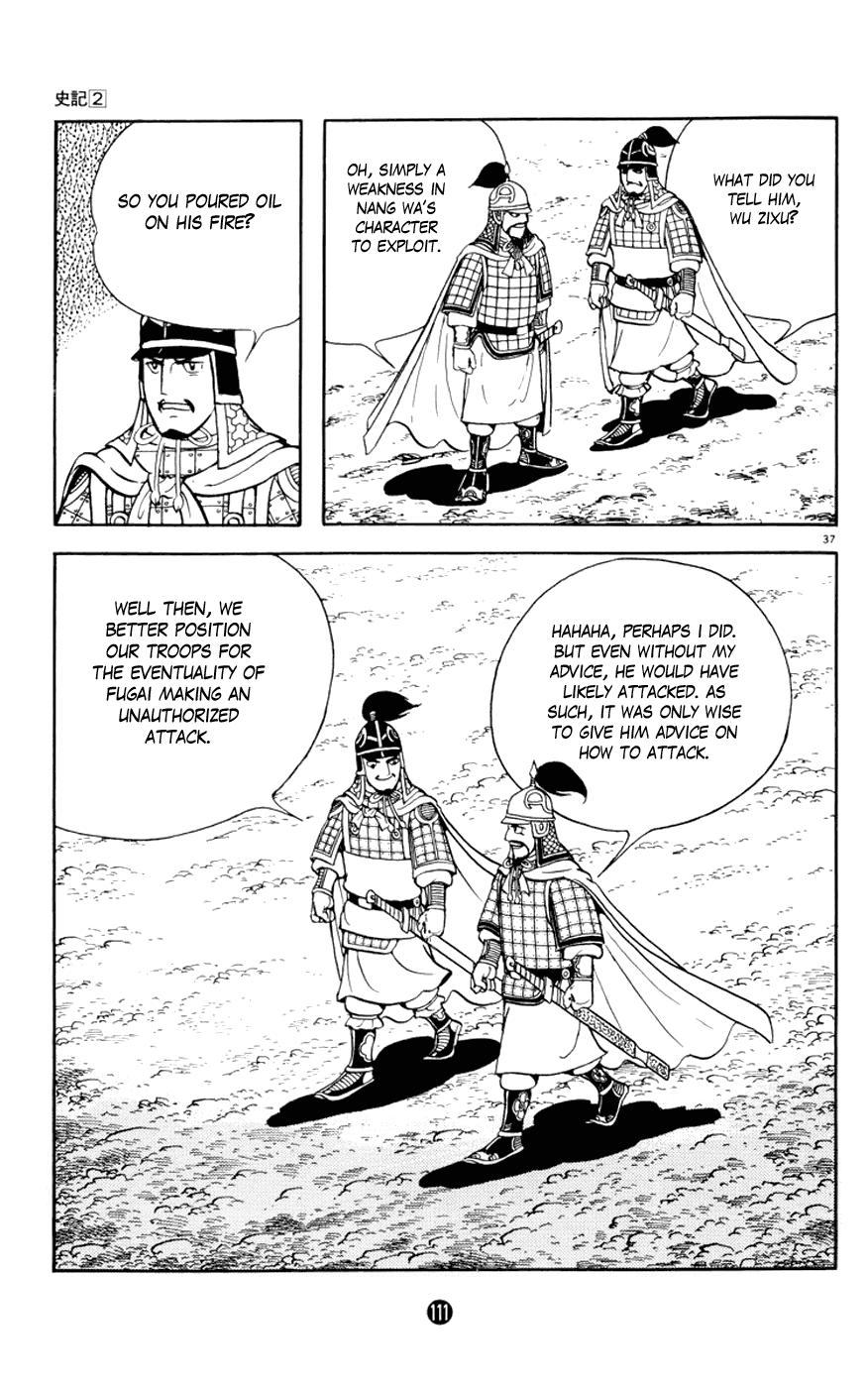 Shiji Chapter 2.2 page 37 - Vol.2 Chapter 2: Demon of Vengeance, Part 2