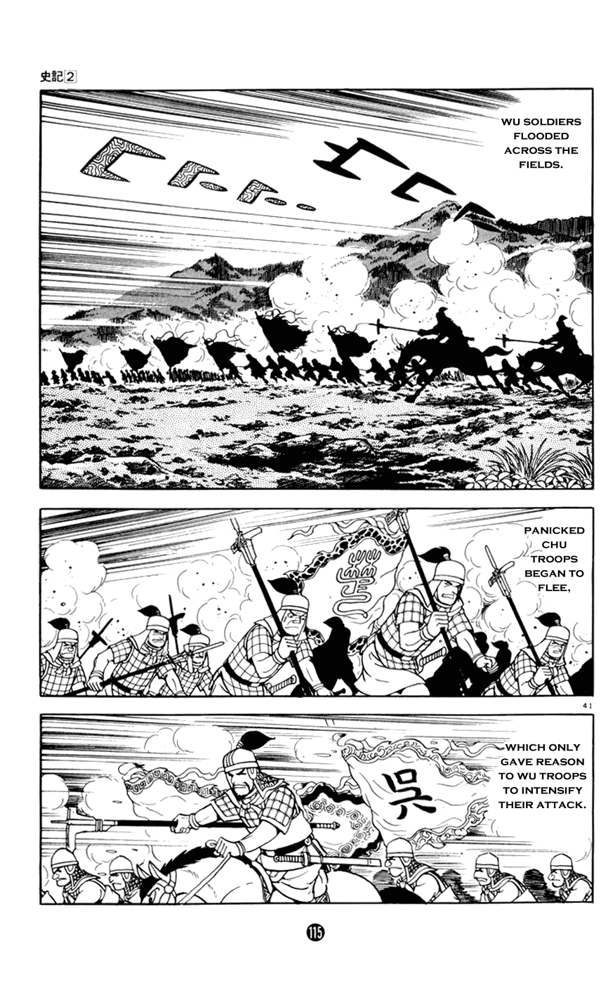 Shiji Chapter 2.2 page 41 - Vol.2 Chapter 2: Demon of Vengeance, Part 2