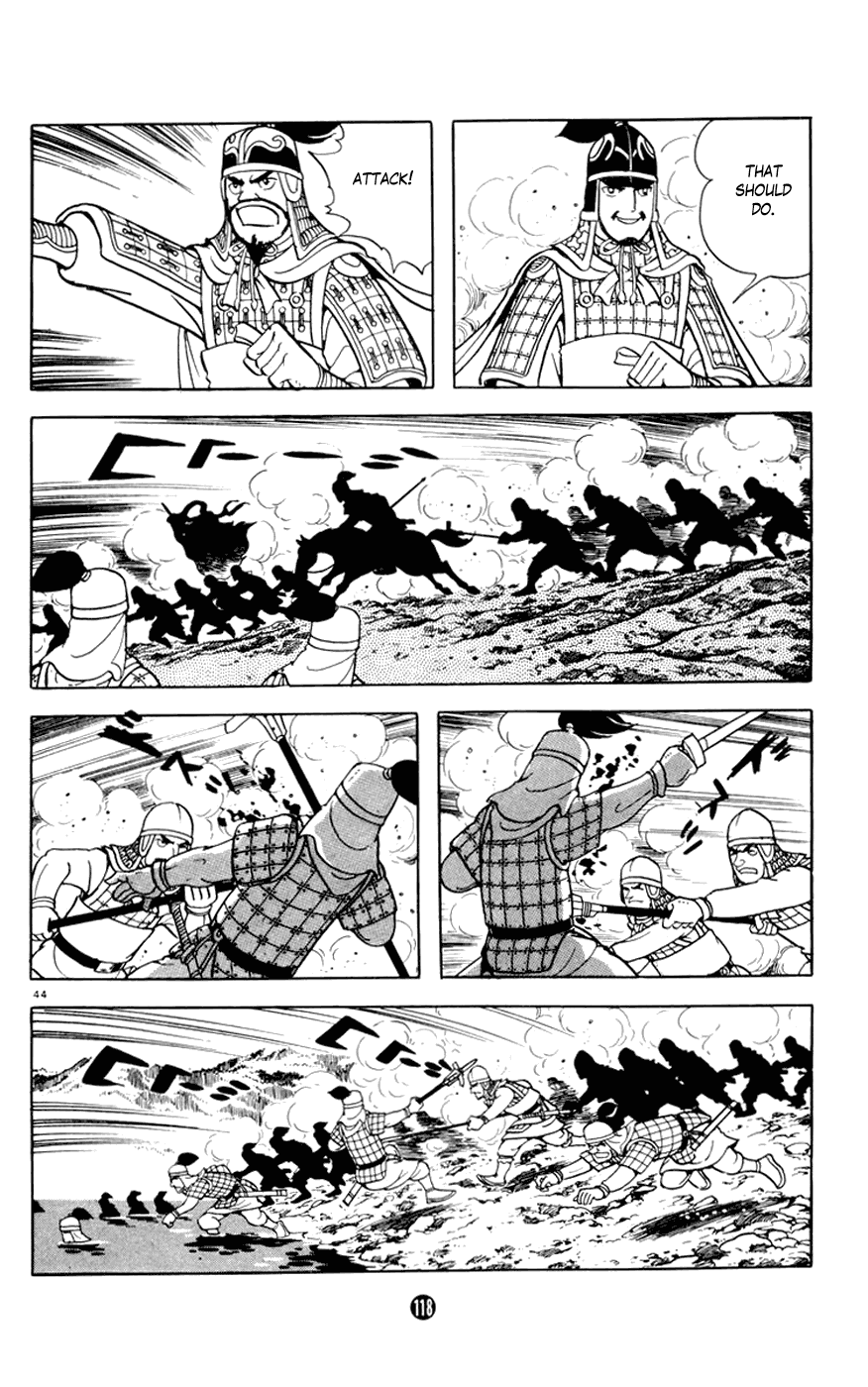 Shiji Chapter 2.2 page 44 - Vol.2 Chapter 2: Demon of Vengeance, Part 2