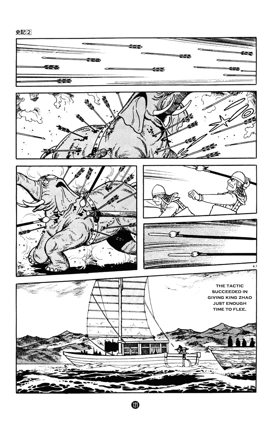 Shiji Chapter 2.2 page 47 - Vol.2 Chapter 2: Demon of Vengeance, Part 2