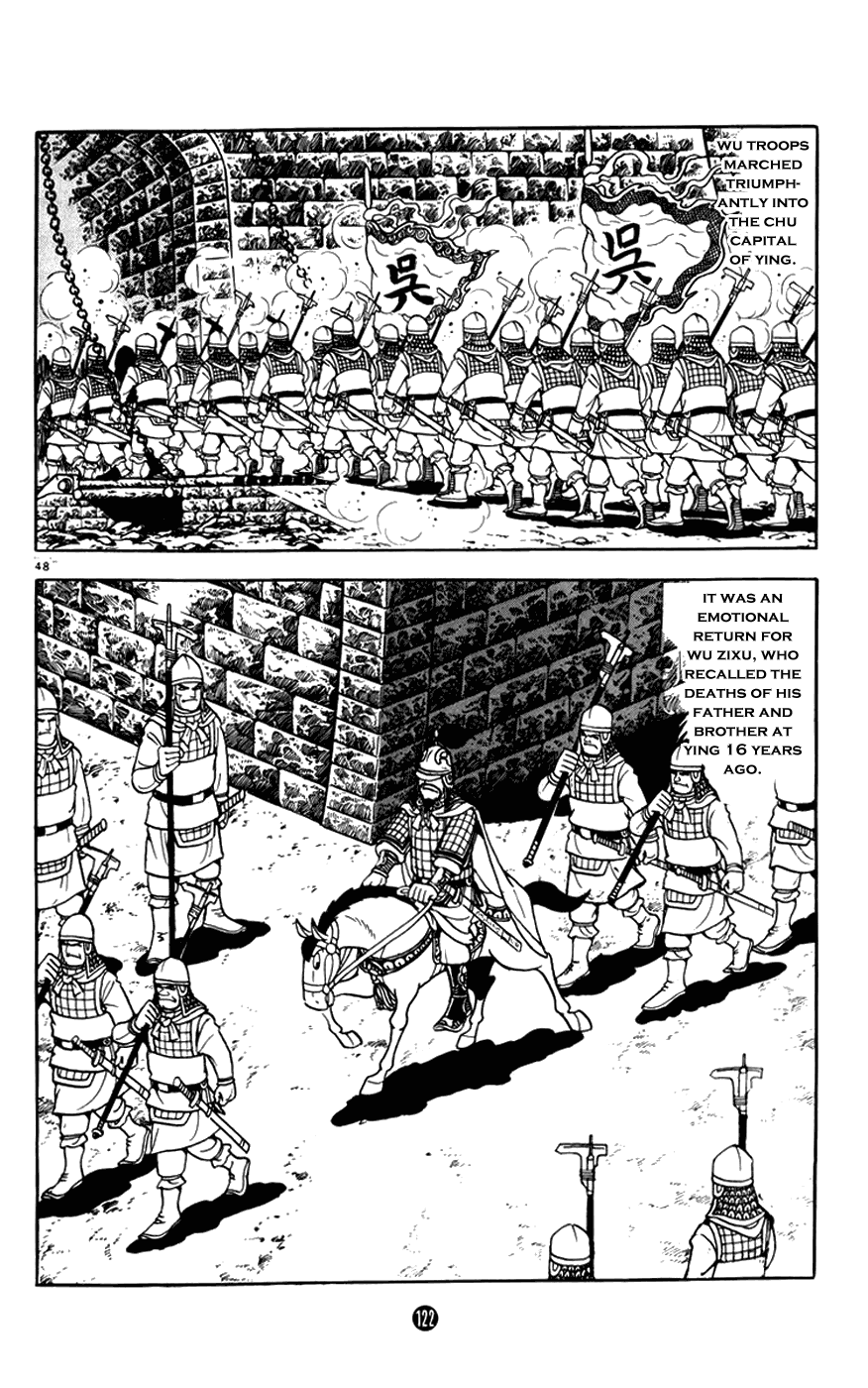 Shiji Chapter 2.2 page 48 - Vol.2 Chapter 2: Demon of Vengeance, Part 2