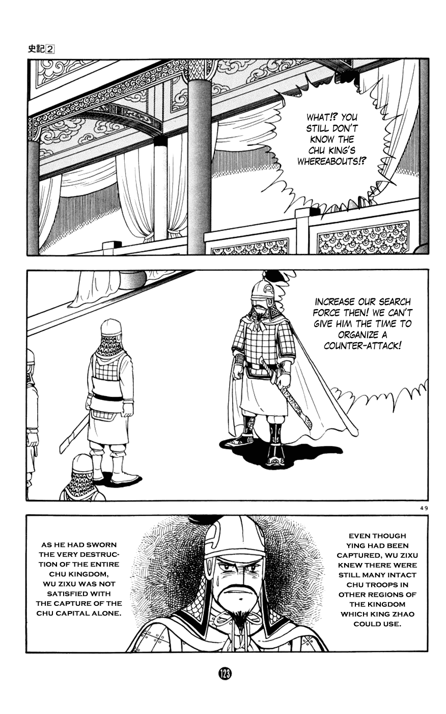 Shiji Chapter 2.2 page 49 - Vol.2 Chapter 2: Demon of Vengeance, Part 2